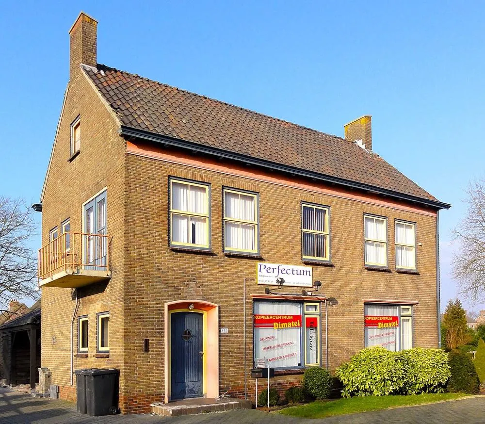 2e Exloërmond: Voormalig Groene Kruisgebouw3 Tweede Exloërmond